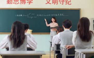 教学总结的模板参考7篇