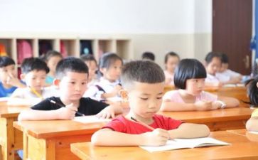 教学老师工作计划7篇