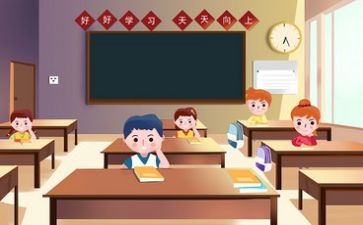 教案教学总结与反思5篇