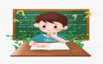 教学总结及工作计划通用6篇