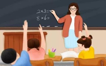 教学总结的模板最新6篇