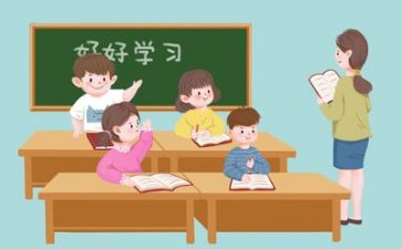 大单元教学反思8篇