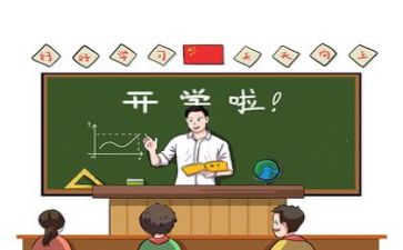 分数四则混合运算教学反思8篇
