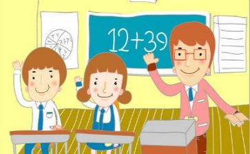 教学总结及工作计划优质8篇
