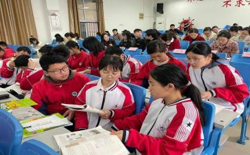 名师教学设计教案5篇