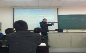 教研院工作总结最新5篇