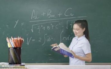 主题教研活动总结通用5篇
