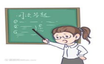 区域教研心得7篇