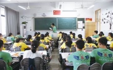 体育教研总结8篇