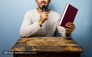 教研院工作总结精选5篇