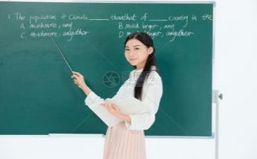 名教师教研工作总结精选7篇