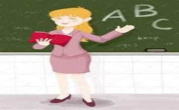 教研院工作总结5篇
