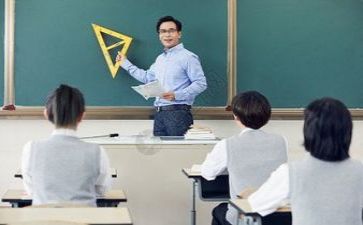 教研教研工作总结5篇
