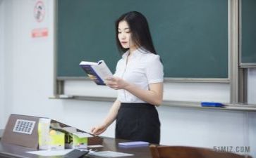 双教研工作总结优质6篇