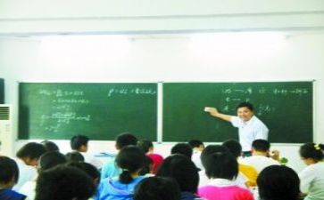 体育教研总结推荐8篇