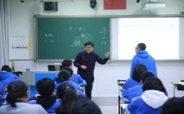 广教研工作计划推荐8篇