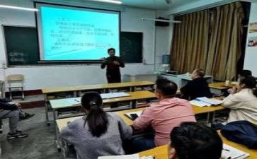 教研至工作计划8篇
