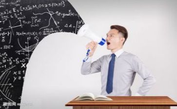 市教研所工作总结优质6篇