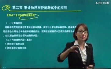 2023个人教研工作计划优秀8篇
