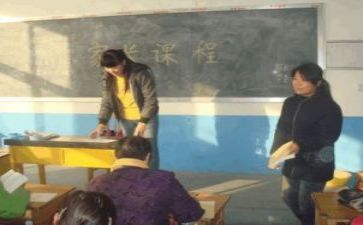 教研院工作总结优秀6篇