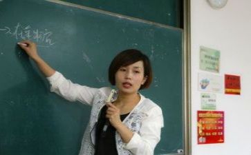 市教研工作总结精选7篇