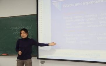 教师教研工作计划2023优质7篇