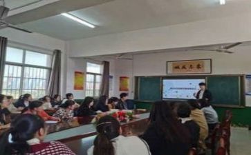 市教研所工作总结参考7篇