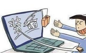 微交易的工作计划6篇