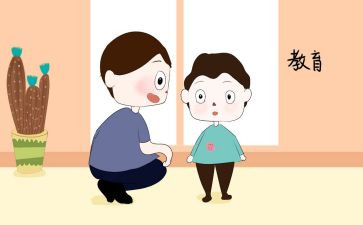 幼儿园教育教学工作总结2023优质5篇