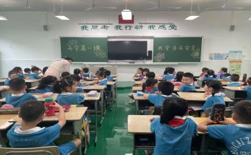 社区安全教育活动方案5篇