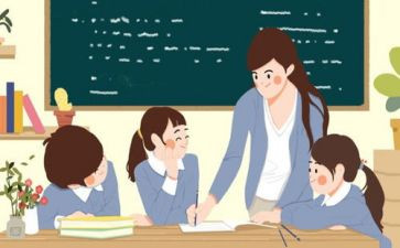 幼儿安全教育的心得体会7篇