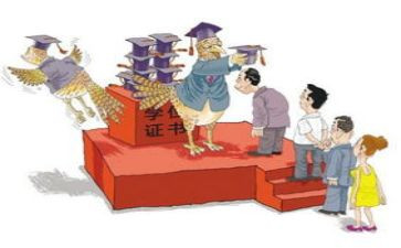 参加教育讲座的心得体会8篇