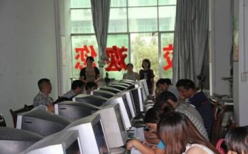 社区矫正股工作计划精选6篇