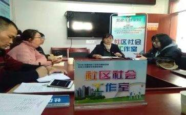 矫正期的思想汇报8篇