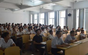 教职工个人工作计划8篇