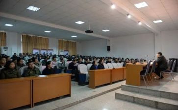 教职工运动会活动方案8篇