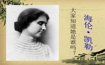 假如我是经理的演讲稿6篇
