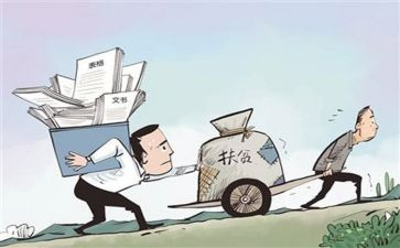 基层医生心得体会6篇