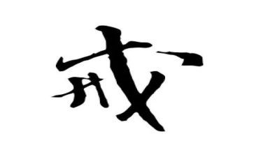 对戒销售工作总结最新6篇