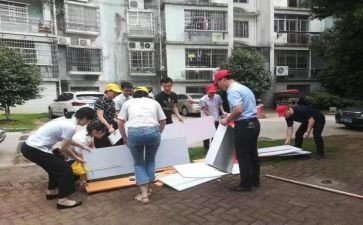 街办安全工作总结精选6篇