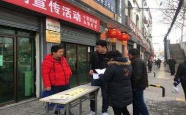 街办财务工作计划6篇