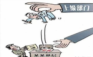 人员借调合同5篇