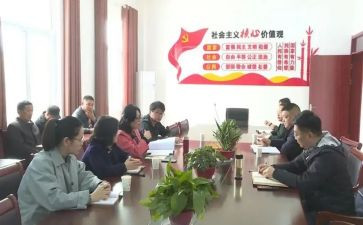 教师结对工作计划7篇