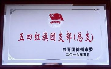 教师结对工作计划优质5篇