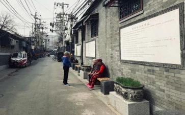 街访调研报告范文优质6篇