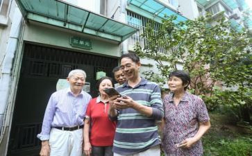 街访调研报告范文5篇