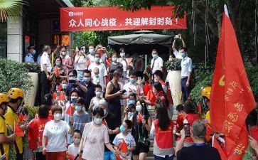 知到解封申请书5篇