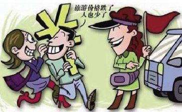 春节后安全总结6篇
