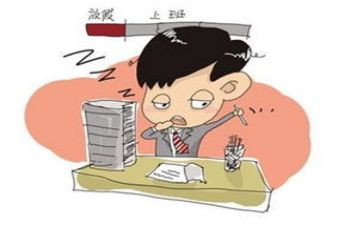 春节后复工安全培训总结8篇