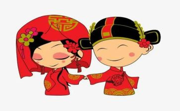 因结婚辞职报告7篇